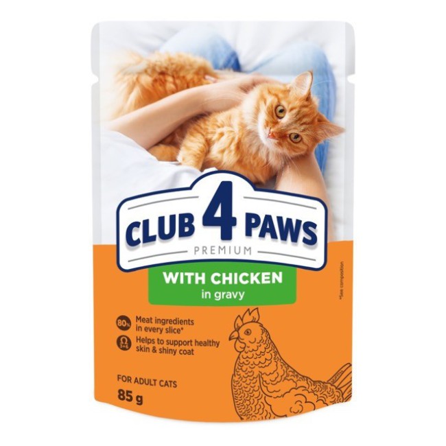 Клуб 4 Лапи Premium Chicken 24х85 г вологий корм для кішок з куркою в соусі