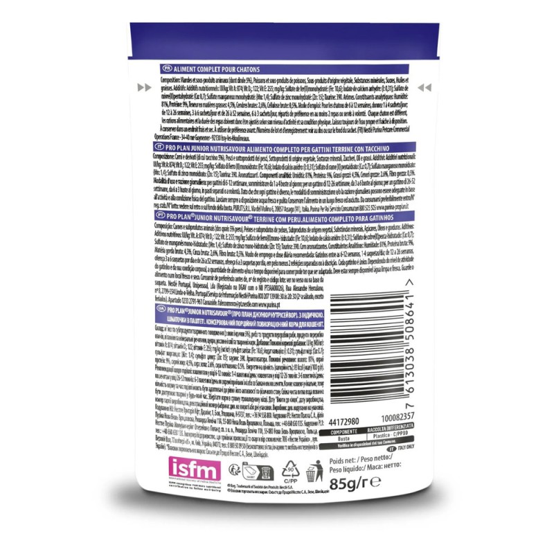 Purina Pro Plan Junior Nutrisavour паштет з індичкою для кошенят 26х85 г