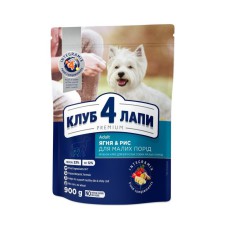 Клуб 4 Лапи Premium Small 900 г сухий корм з ягням та рисом для собак