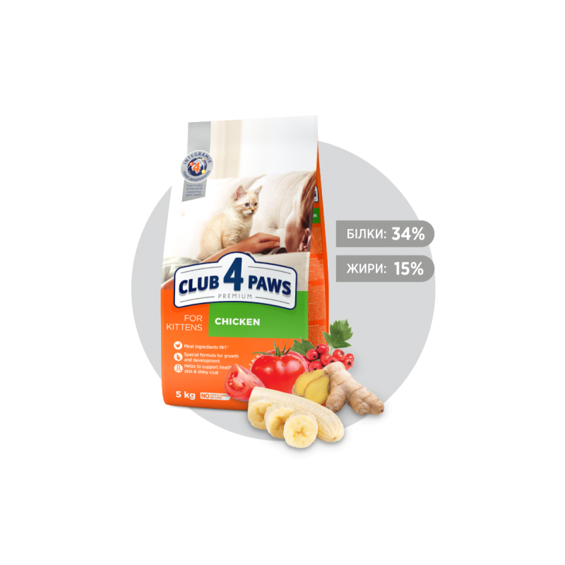 Клуб 4 Лапи Premium Kitten Chicken 5 кг сухий корм для кошенят з куркою