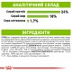 Royal Canin Xsmall Adult 8+ 3 кг сухой корм для собак миниатюрных пород в возрасте c 8-и лет