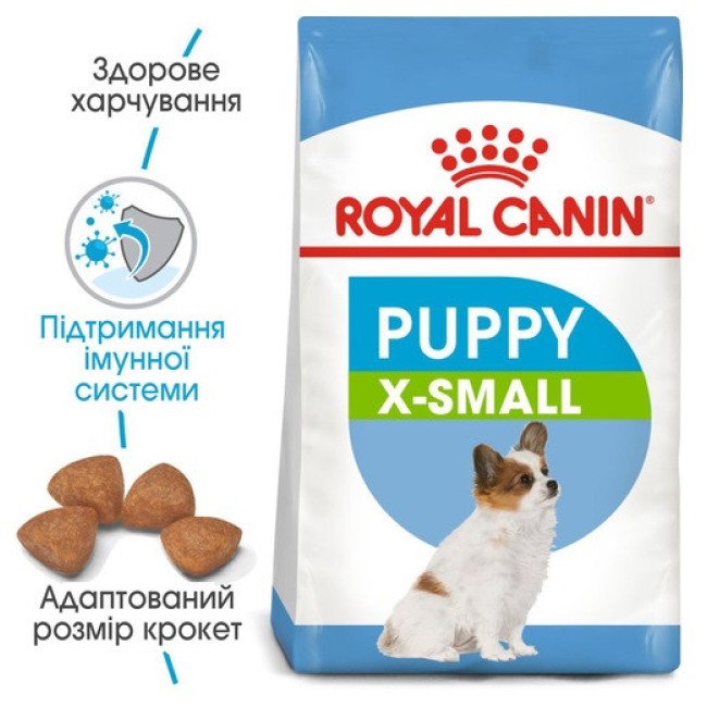 Royal Canin Xsmall Puppy 500 г сухий корм для цуценят мініатюрних розмірів від 2 до 10 місяців