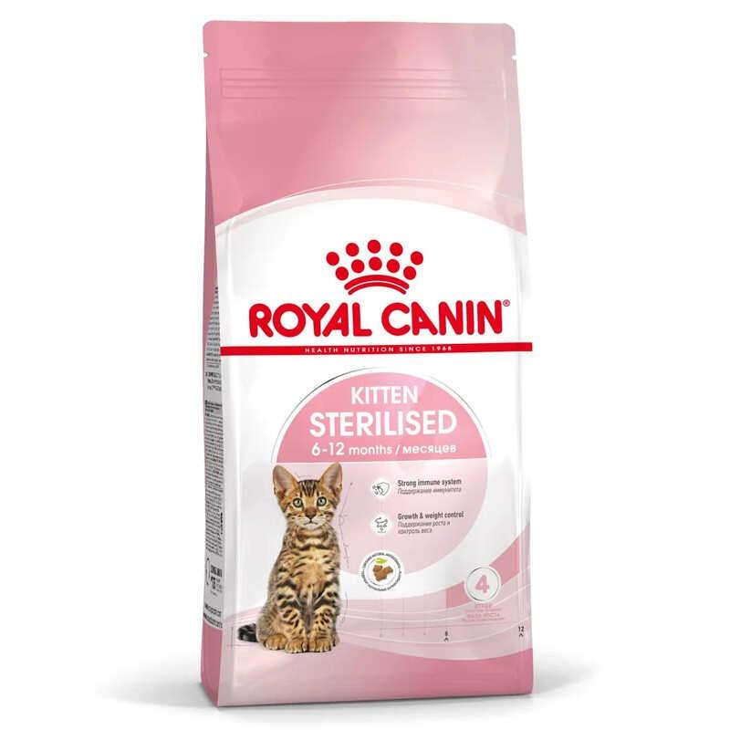 Royal Canin Kitten Sterilised 400 г сухий корм для стерилізованих кошенят до 12 місяців