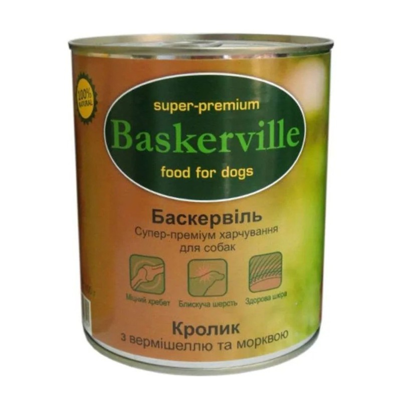 Вологий корм для собак Baskerville Кролик з вермішеллю та морквою 800 г