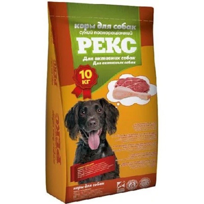 Рекс Актив для собак усіх порід 10 кг