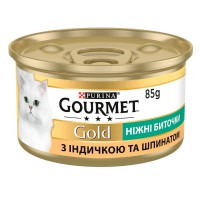 Влажный корм Gourmet Gold Нежные биточки для кошек с индейкой и шпинатом 24x85 г