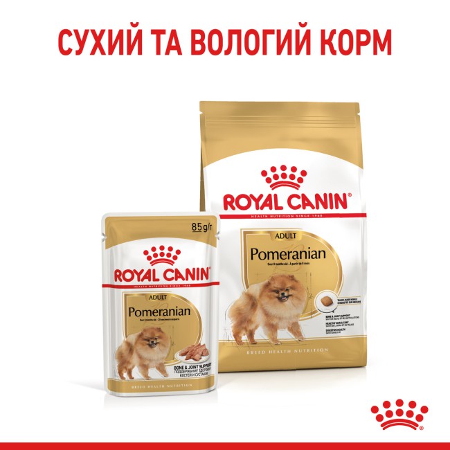 Royal Canin Pomeranian Adult 500 г сухой корм для собак померанского шпица