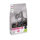 Purina Pro Plan Cat Adult Delicate Digestion Lamb для котів з ягням 1.5 кг