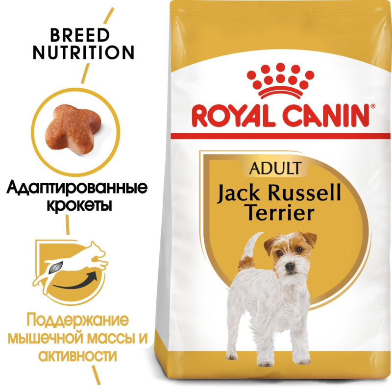 Royal Canin Jack Russell Adult 1.5 кг сухий корм для собак породи Джек Рассел Тер'єр
