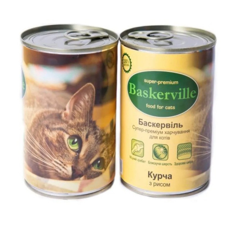 Влажный корм Baskerville для кошек цыпленок с рисом 400 г