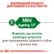 Royal Canin Mini Ageing 12+ 800 г сухий корм для собак дрібних порід від 12 років