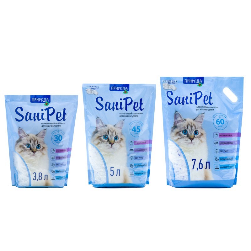 Наповнювач силікагелевий Sani Pet для котячого туалету 5 л