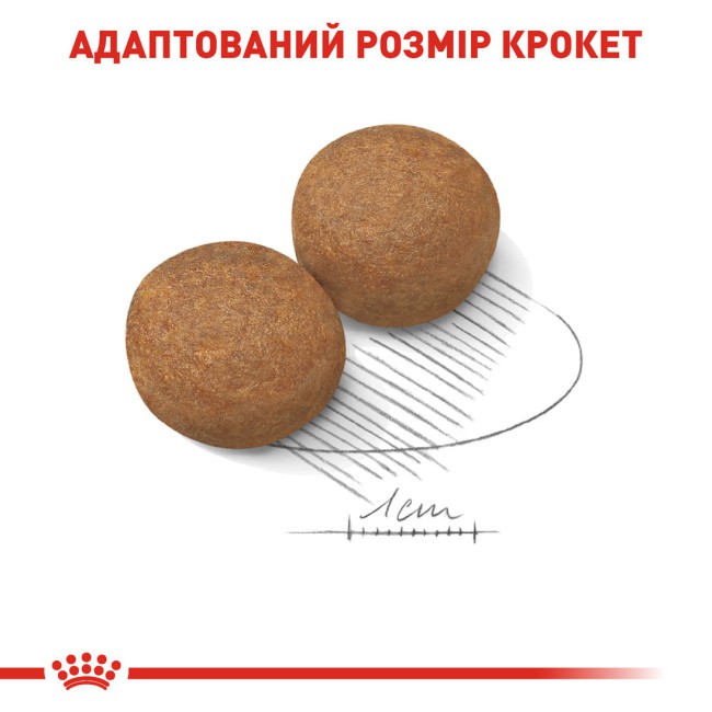 Royal Canin Maxi Adult 15 кг сухий корм для собак великих розмірів