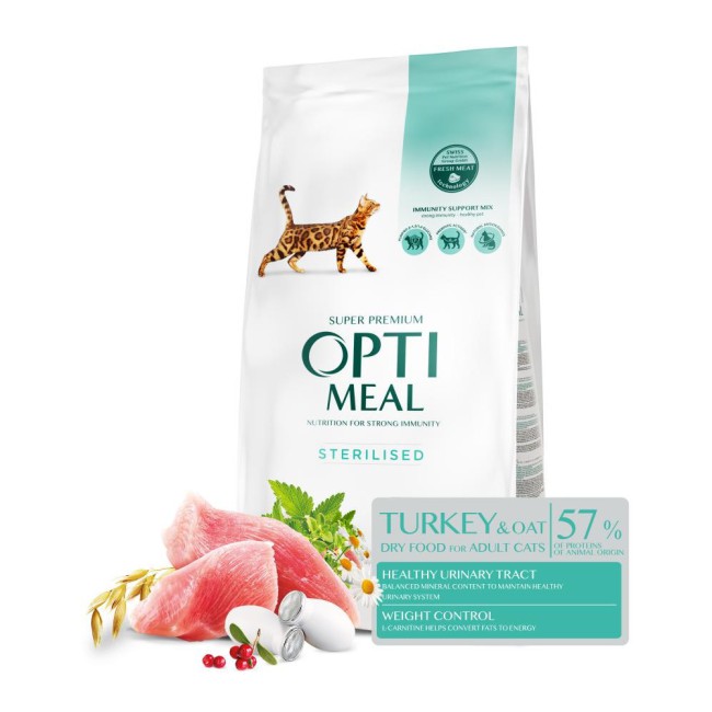 Optimeal Cat Sterilised Turkey 10 кг сухий корм для стерилізованих кішок з індичкою