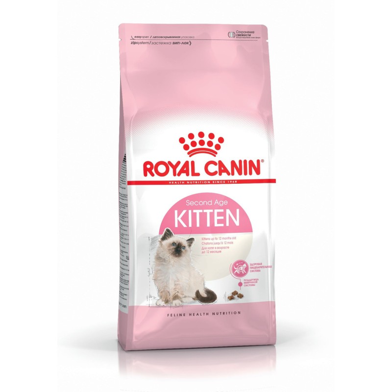 Royal Canin Kitten 4 кг сухий корм для кошенят від 2 місяців до 12 місяців