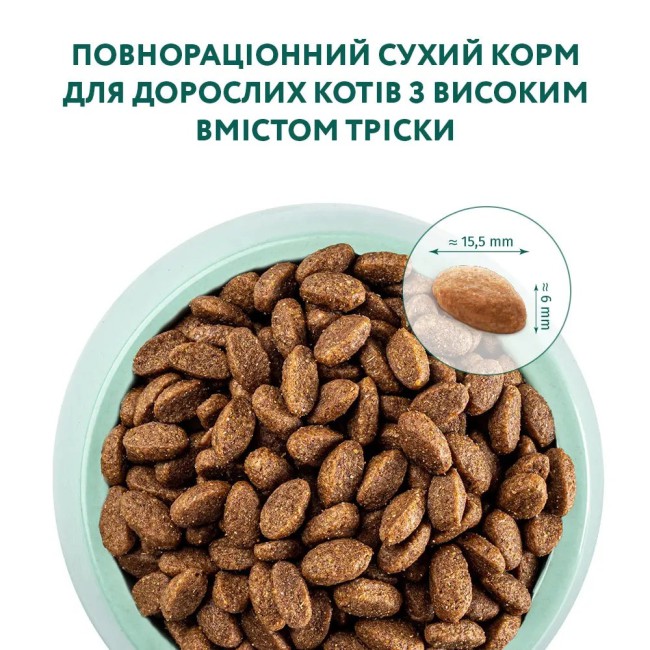 Optimeal Cod Fish 4 кг сухий корм для кішок з тріскою