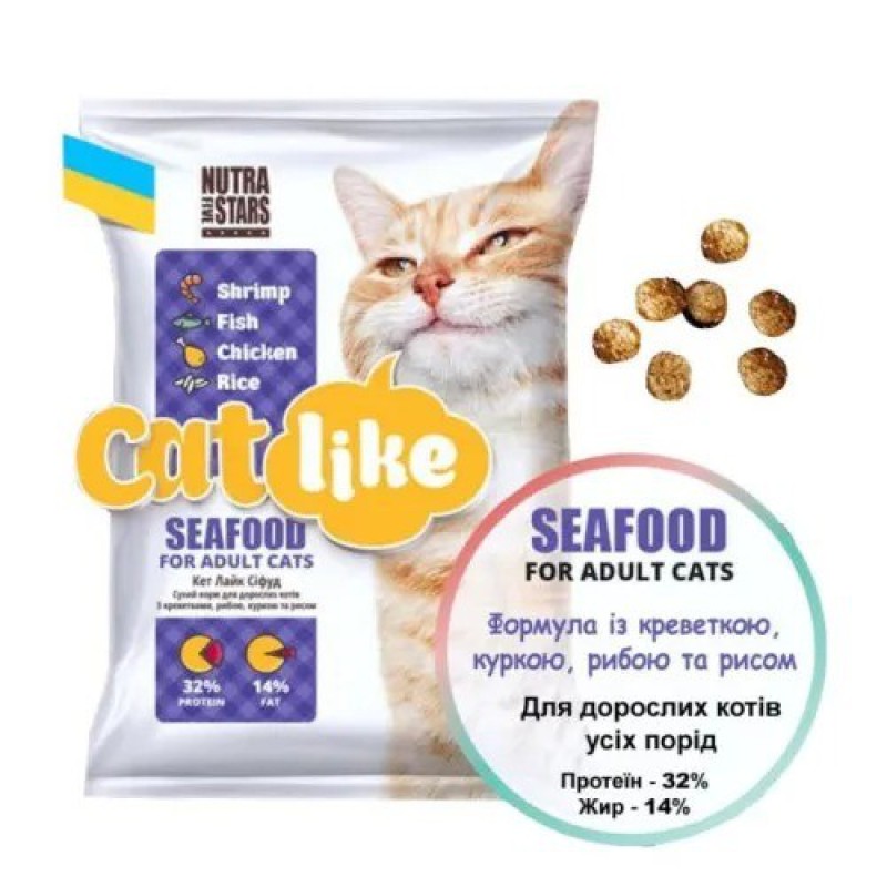Nutra 5 stars Cat like Seafood для котов с креветкой, курицей, рыбой и рисом 10 кг
