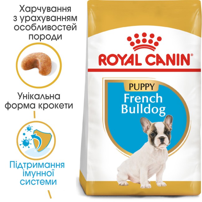 Royal Canin French Bulldog Puppy 1 кг сухой корм для щенков французского бульдога