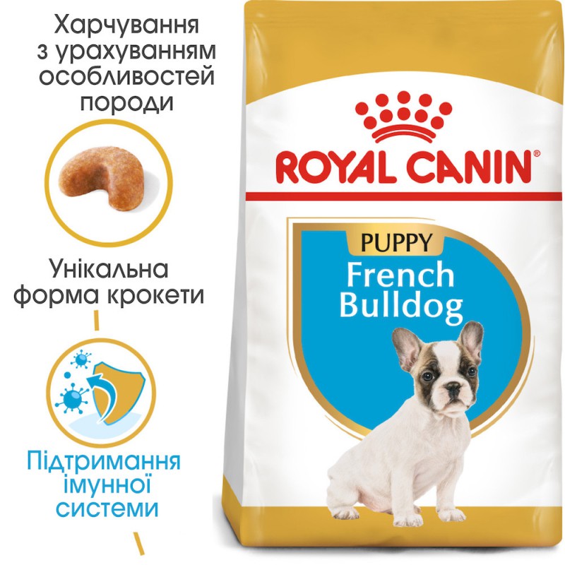 Royal Canin French Bulldog Puppy 1 кг сухий корм для цуценят французького бульдога