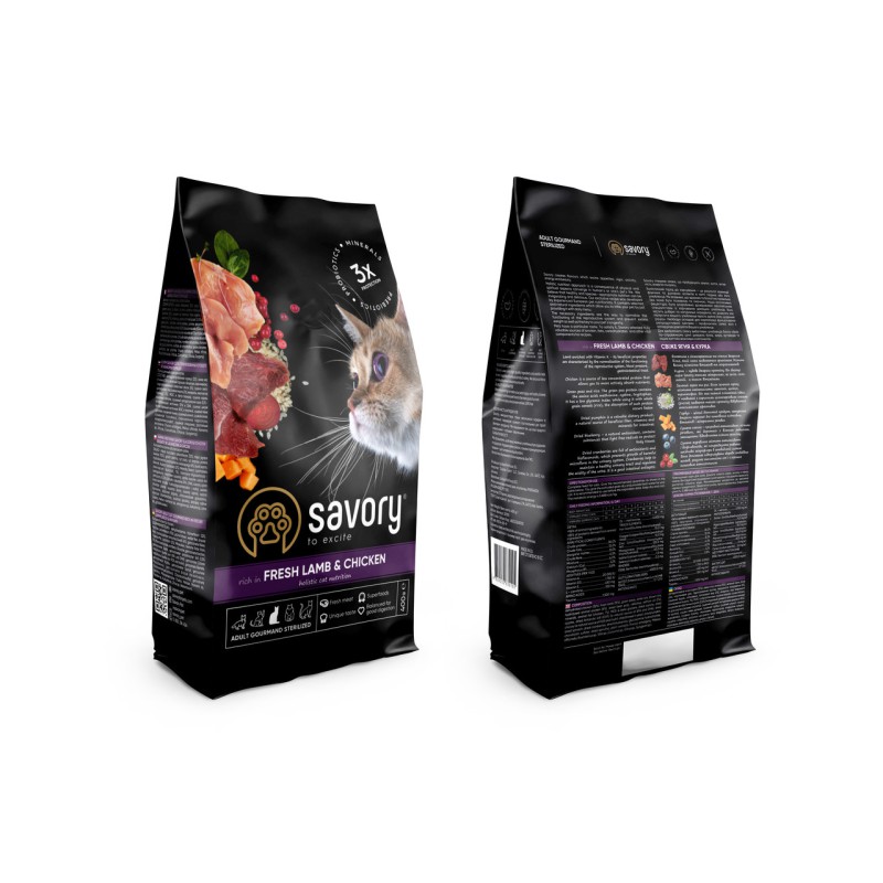 Savory Sterilised Lamb Chicken 400 г сухий корм для стерилізованих кішок з ягнятком