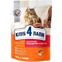 Клуб 4 Лапи Premium Hairball Control 300 г сухий корм з ефектом виведення вовни для котів