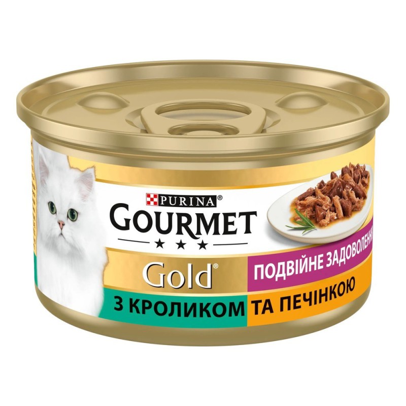 Gourmet Gold Подвійне задоволення для кішок з кроликом та печінкою, шматочки в соусі 24x85 г