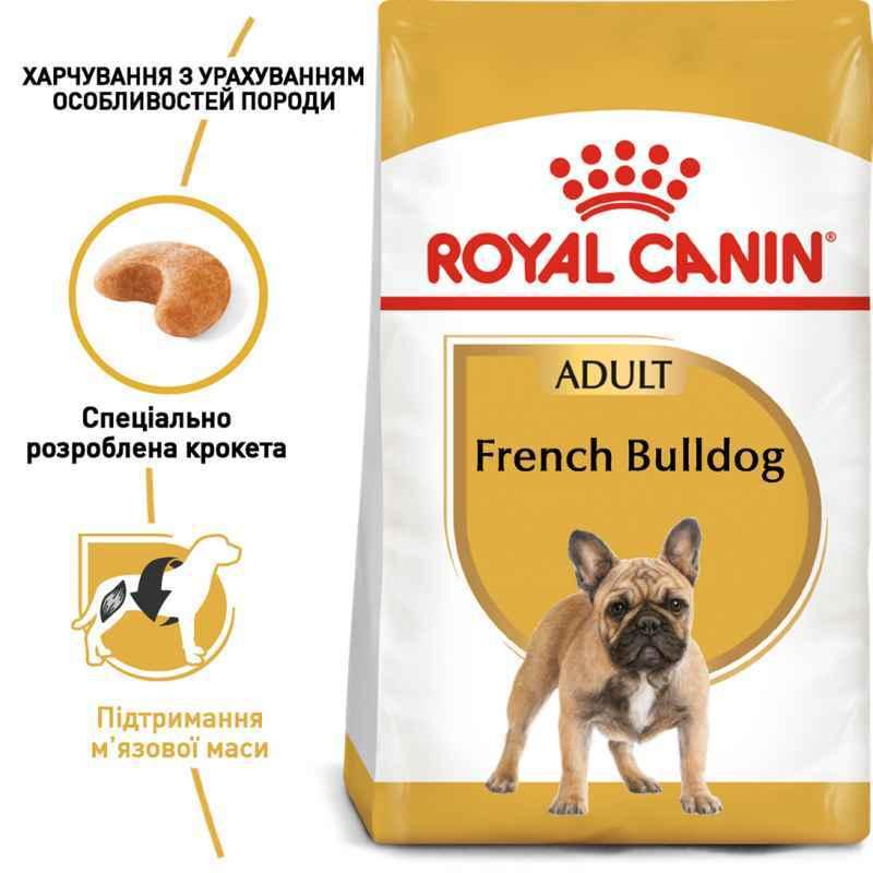 Royal Canin French Bulldog 3 кг сухий корм для собак породи французький бульдог