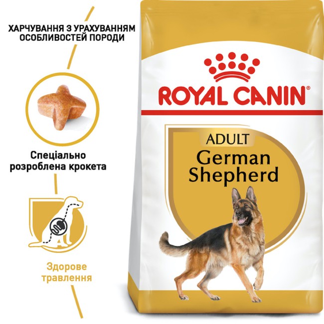 Royal Canin German Shepherd Adult 11 кг сухой корм для собак немецкой овчарки