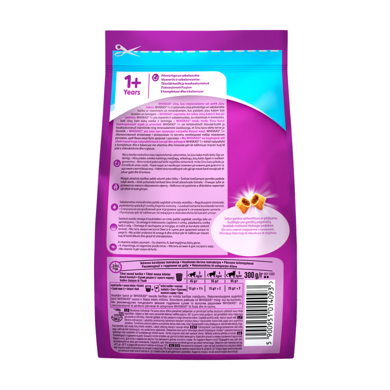 Whiskas для кішок з тунцем 800 г