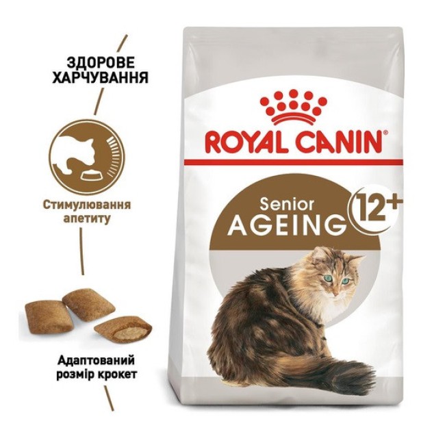 Royal Canin Ageing 12+ 4 кг суухий корм для котів старше 12 років