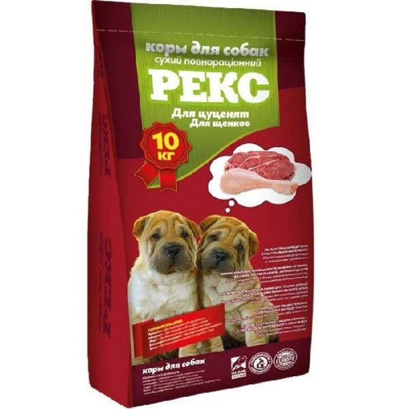 Рекс Юніор для цуценят 10 кг