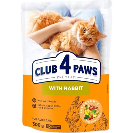 Клуб 4 Лапи Premium Rabbit 300 г сухий корм для кішок з кроликом