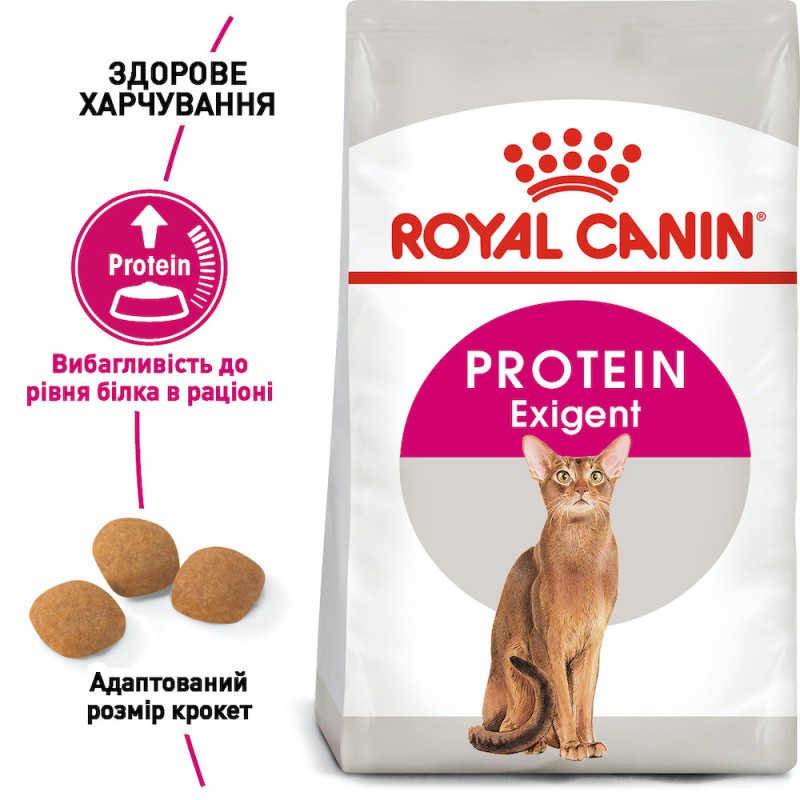 Royal Canin Protein Exigent 4 кг сухий корм для котів