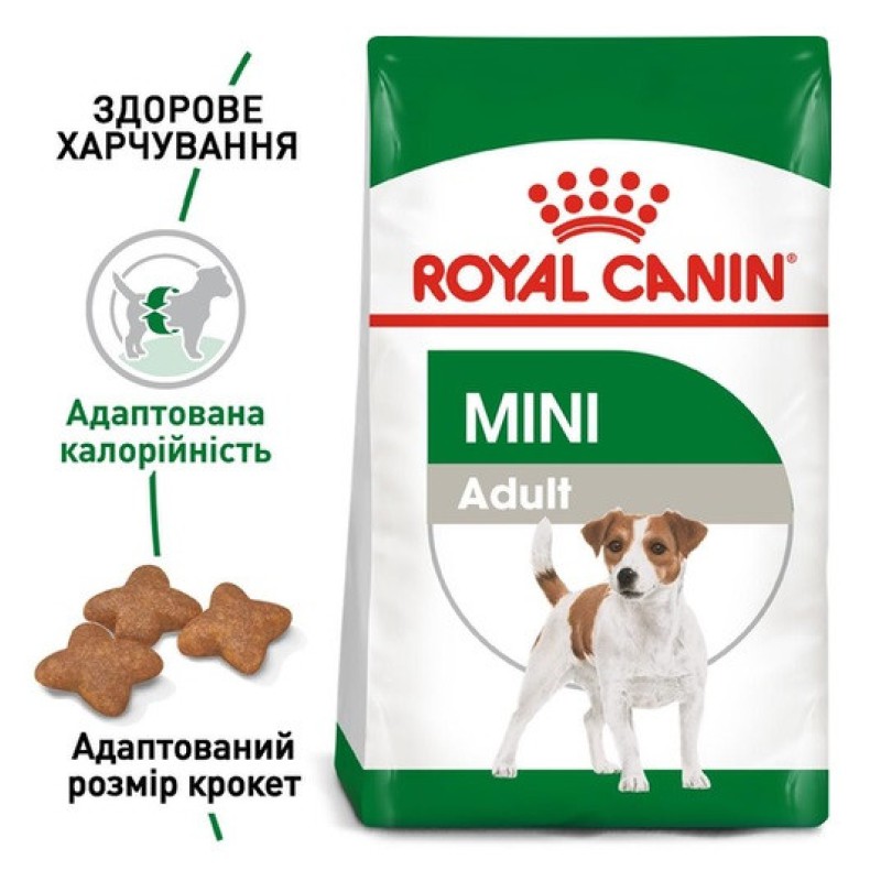 Royal Canin Mini Adult 800 г сухий корм для собак дрібних розмірів