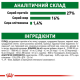 Royal Canin Mini Adult 800 г сухий корм для собак дрібних розмірів