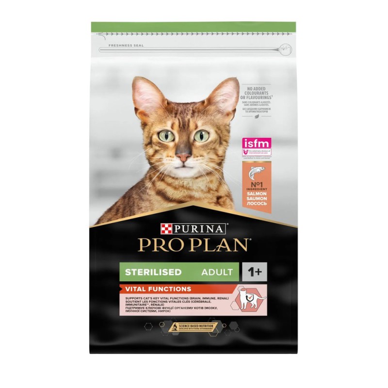 Purina Pro Plan Cat Sterilised Vital Functions Salmon для кішок стерилізованих з лососем 3 кг