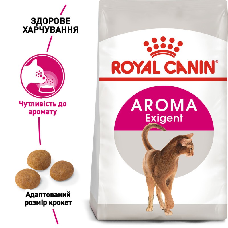 Royal Canin Exigent Aromatic Attraction 2 кг сухий корм для котів