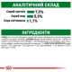 Royal Canin Xsmall Puppy 12х85 г вологий корм для цуценят дрібних порід у віці від 2 до 10 місяців у соусі