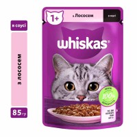 Whiskas влажный корм для кошек с лососем в соусе 28х85 г