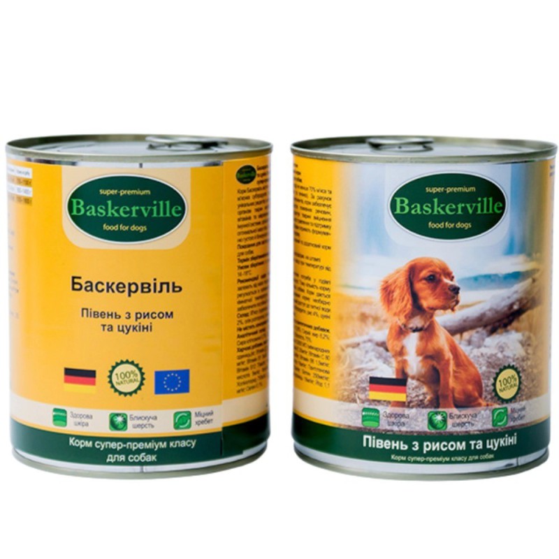 Вологий корм для собак Baskerville Півень з рисом та цукіні 800 г