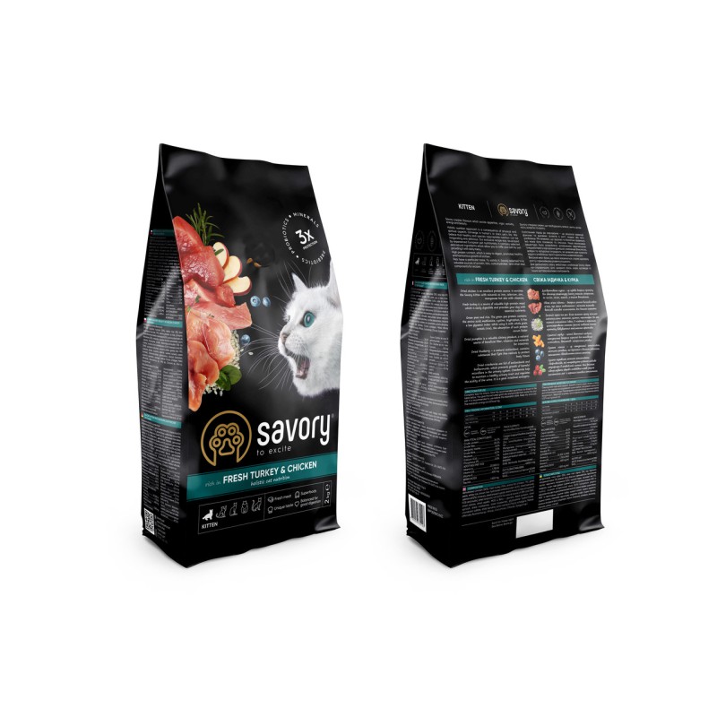 Savory Kitten Chicken With Turkey 2 кг сухой корм для котят с индейкой