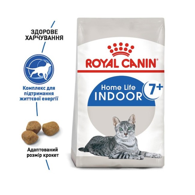 Royal Canin Indoor 7+ 3.5 кг сухой корм с птицей для стареющих котов