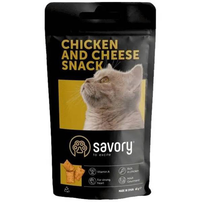 Хрумкі ласощі Savory Cats Snacks Pillows Chicken and Cheese для вибагливих котів подушечки з куркою та сиром (31461)