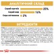 Royal Canin Pug 3 кг сухий корм для собак породи Мопс