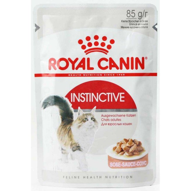 Royal Canin Instinctive Gravy 12x85 г вологий корм у соусі для котів