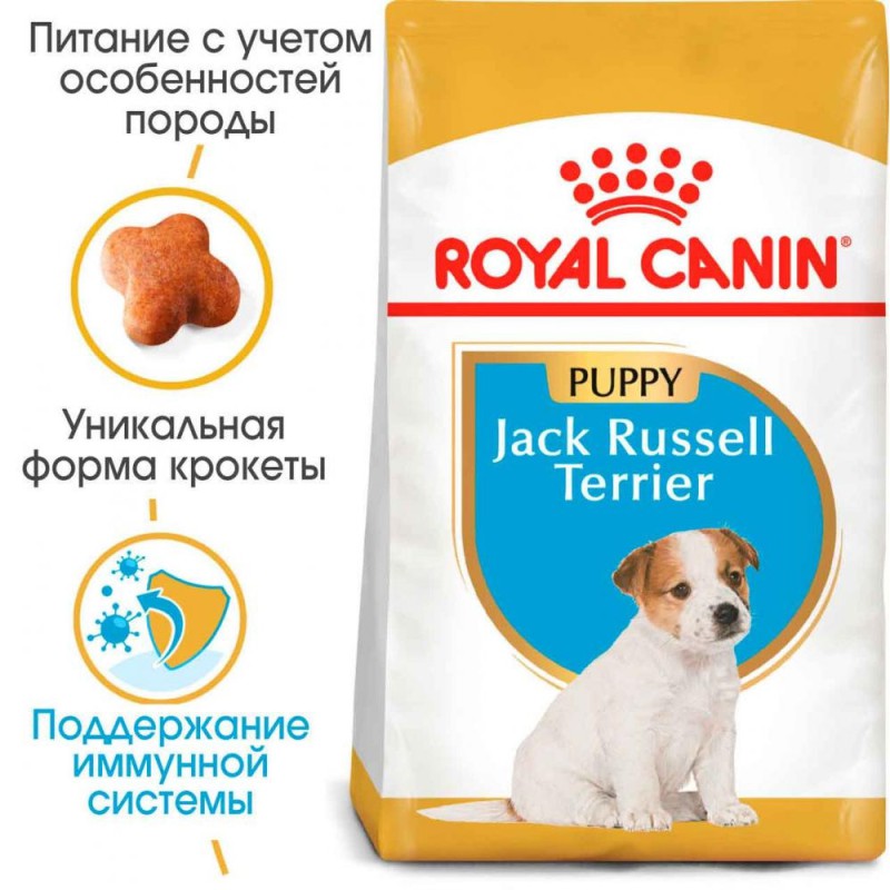 Royal Canin Jack Russell Terrier Puppy 1.5 кг сухий корм для цуценят породи Джек Рассел Тер'єр