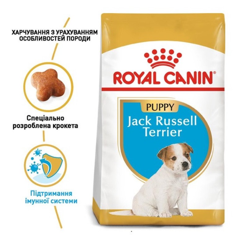 Royal Canin Jack Russell Terrier Puppy 1.5 кг сухий корм для цуценят породи Джек Рассел Тер'єр