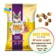 Nutra 5 stars Easy Cook CAT 10 кг сухий корм для котів м'ясне асорті