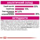 Royal Canin Exigent Aromatic Attraction 2 кг сухий корм для котів