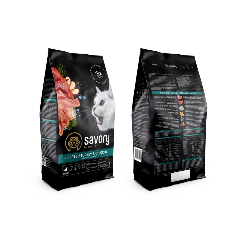 Savory Kitten Chicken With Turkey 400 г сухий корм для кошенят з індичкою
